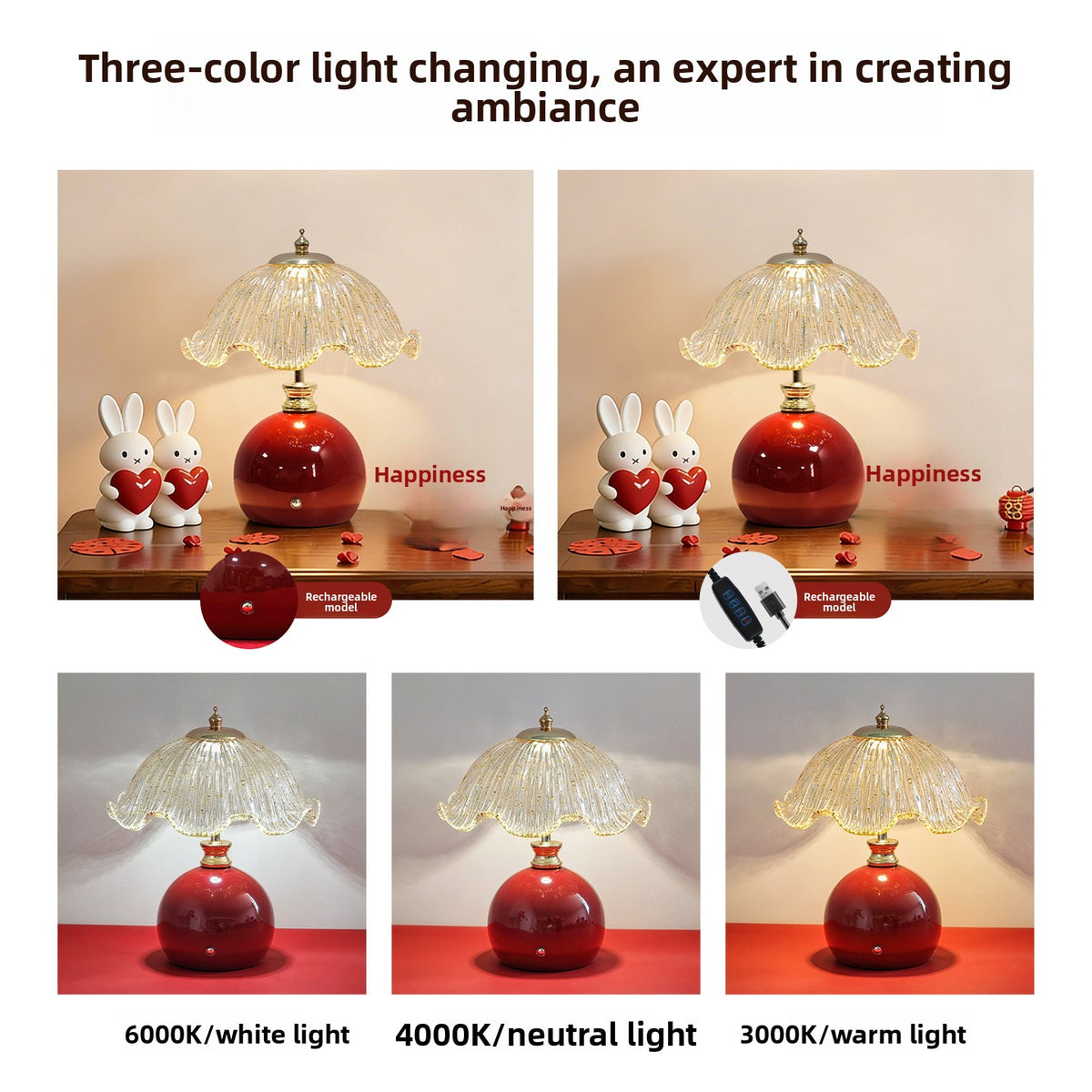 Retro Petal Table Lamp USB Rechargeable Bamboo Bedside Ambient Light Wedding Gift
