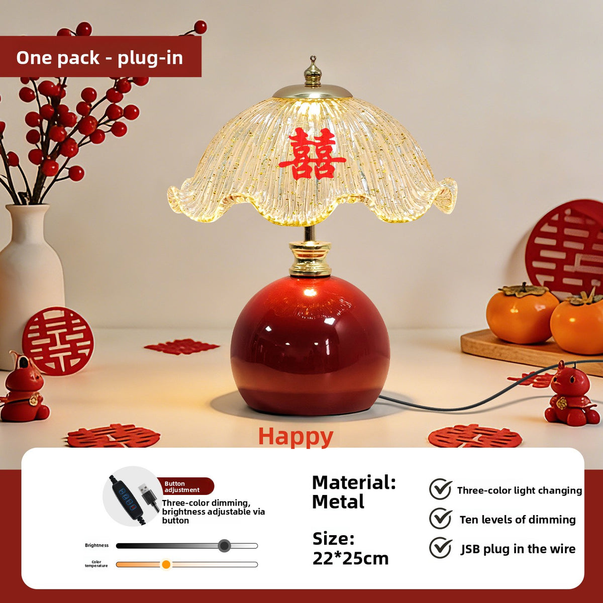 Retro Petal Table Lamp USB Rechargeable Bamboo Bedside Ambient Light Wedding Gift
